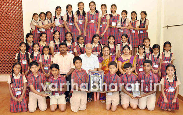 ಸ್ಪರ್ಧೆಯಲ್ಲಿ ಬೈಲೂರು ವಿದ್ಯಾರ್ಥಿಗಳ ಸಾಧನೆ